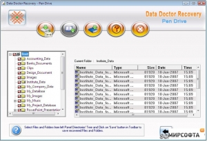 JetFlash Recovery Tool картинка №2