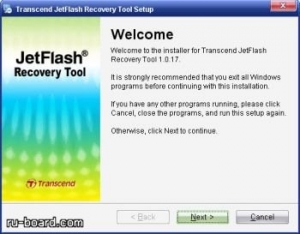 JetFlash Recovery Tool картинка №3